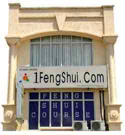 1FengShui_office